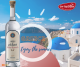 Ouzo plomari - Mixtip - uw topSlijter .png